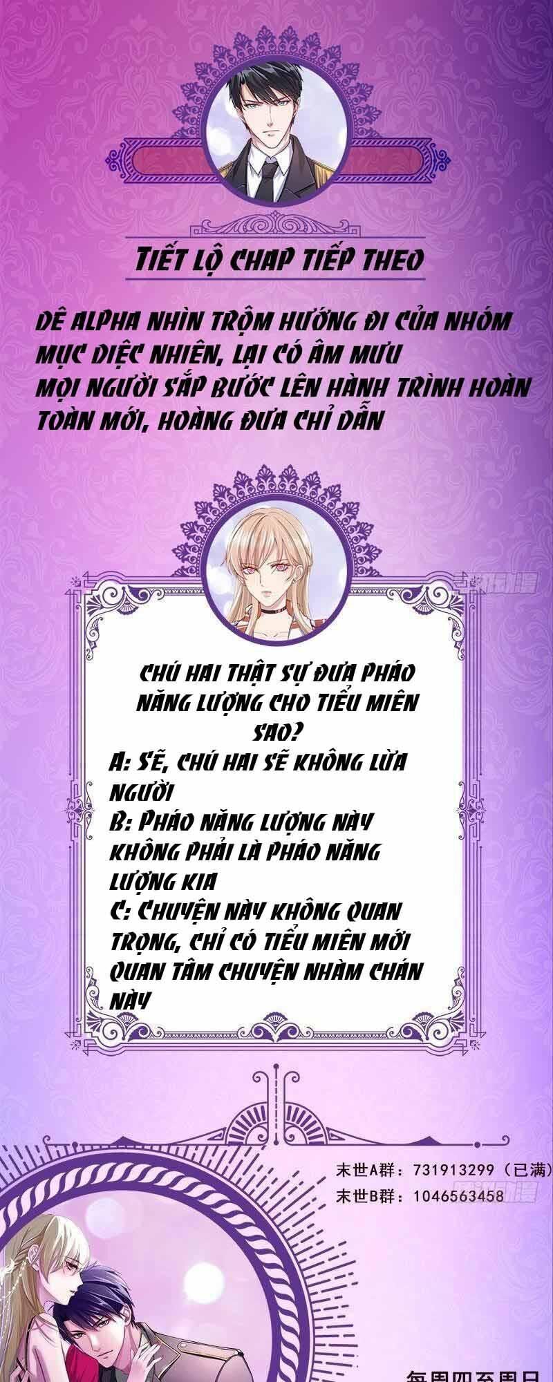 Quy Luật Tình Yêu Ở Mạt Thế Chapter 321 - Trang 2