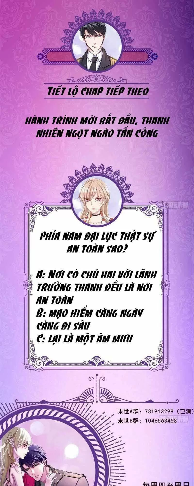 Quy Luật Tình Yêu Ở Mạt Thế Chapter 322 - Trang 2