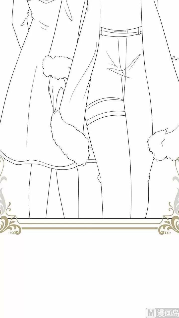 Quy Luật Tình Yêu Ở Mạt Thế Chapter 323 - Trang 2