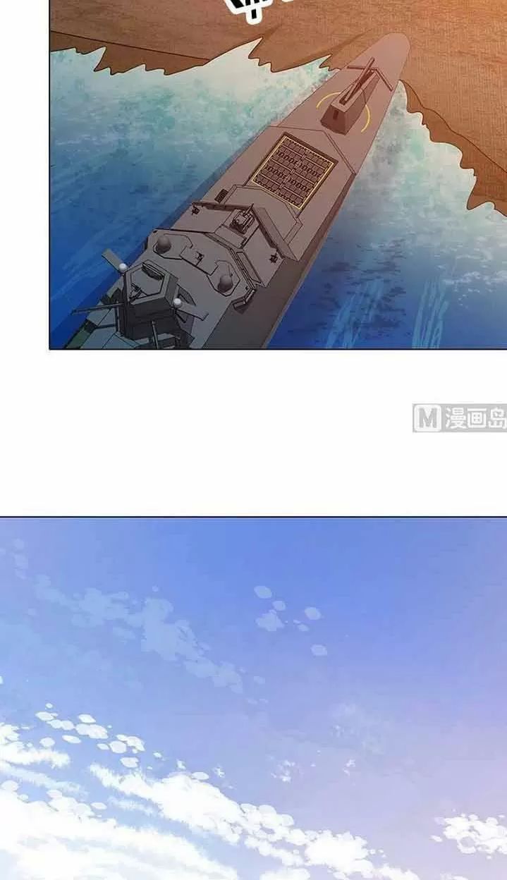 Quy Luật Tình Yêu Ở Mạt Thế Chapter 324 - Trang 2