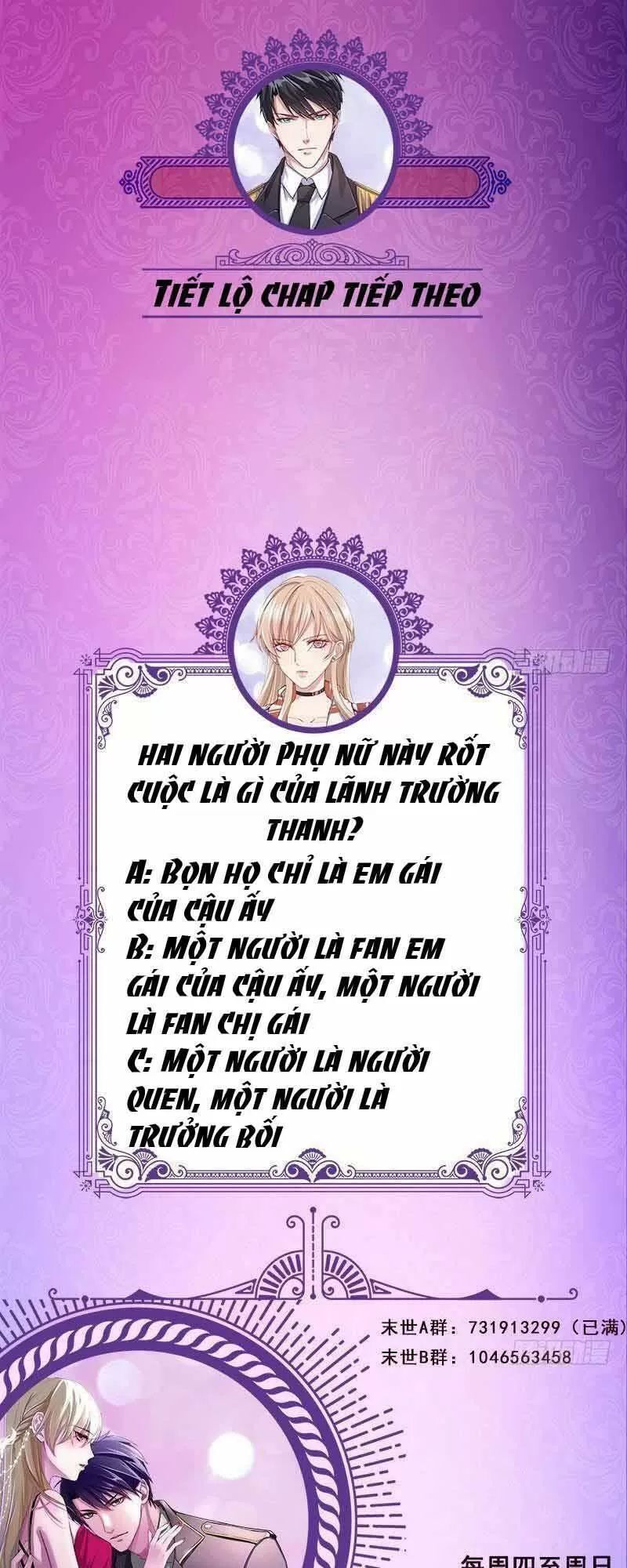 Quy Luật Tình Yêu Ở Mạt Thế Chapter 324 - Trang 2