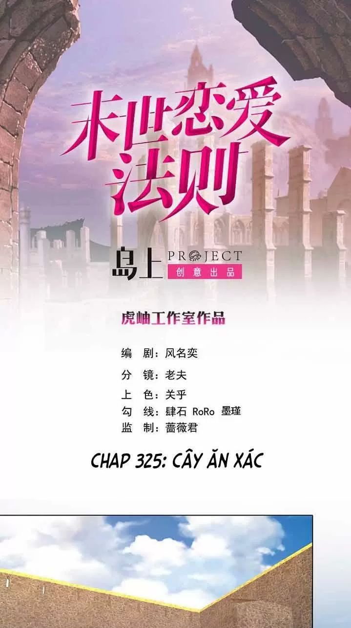 Quy Luật Tình Yêu Ở Mạt Thế Chapter 325 - Trang 2
