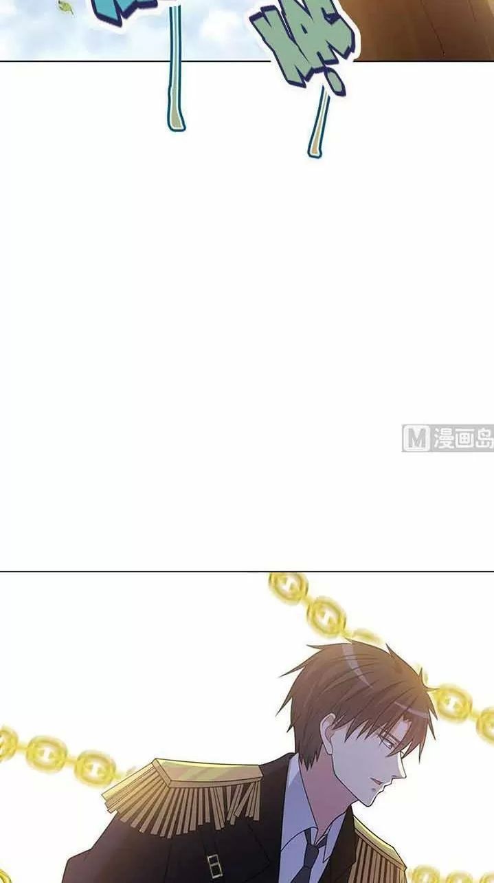 Quy Luật Tình Yêu Ở Mạt Thế Chapter 325 - Trang 2