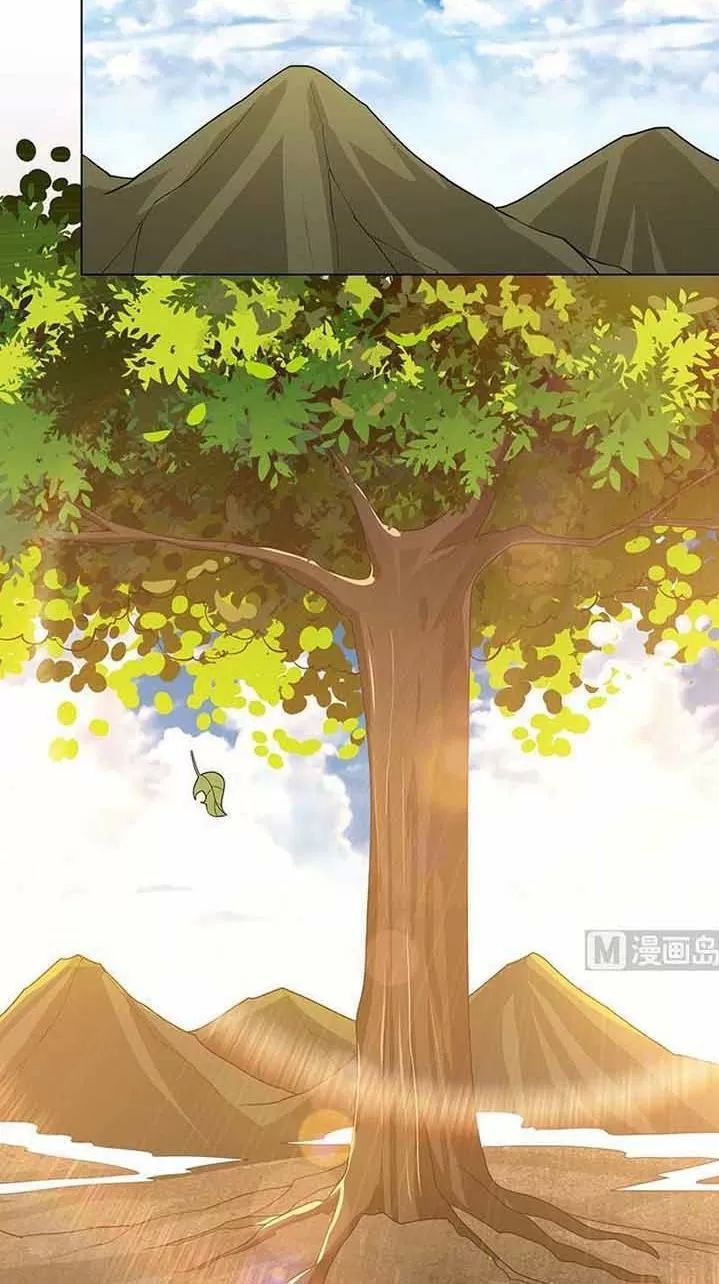 Quy Luật Tình Yêu Ở Mạt Thế Chapter 325 - Trang 2