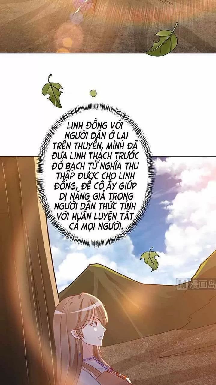 Quy Luật Tình Yêu Ở Mạt Thế Chapter 325 - Trang 2