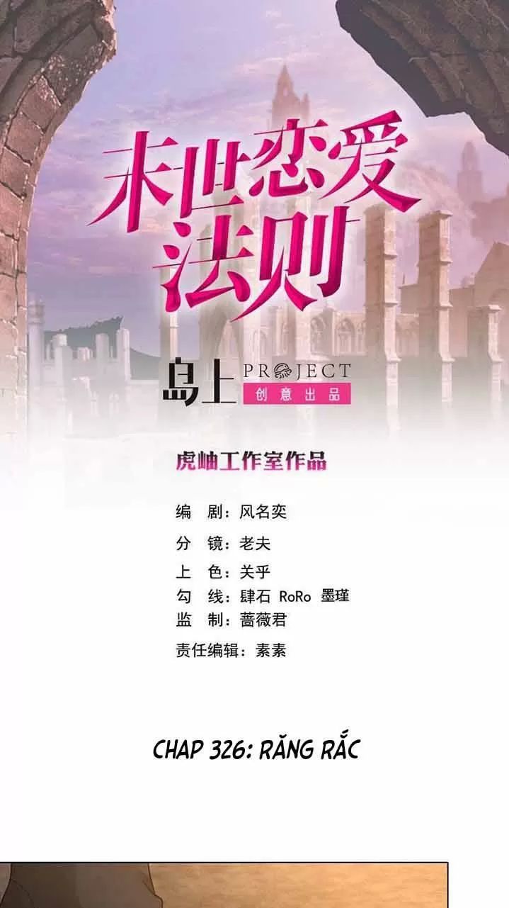 Quy Luật Tình Yêu Ở Mạt Thế Chapter 326 - Trang 2