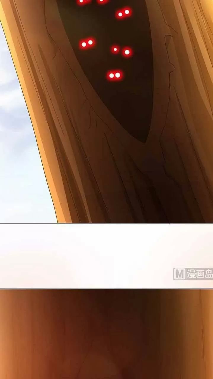 Quy Luật Tình Yêu Ở Mạt Thế Chapter 326 - Trang 2