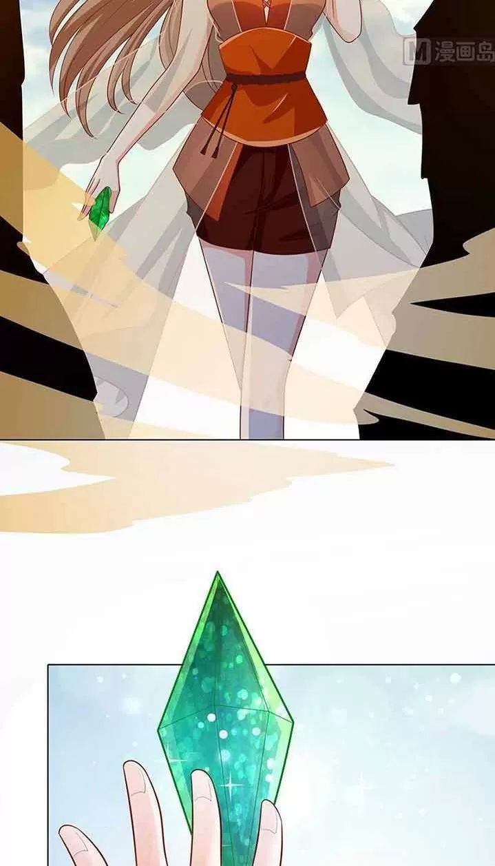 Quy Luật Tình Yêu Ở Mạt Thế Chapter 327 - Trang 2