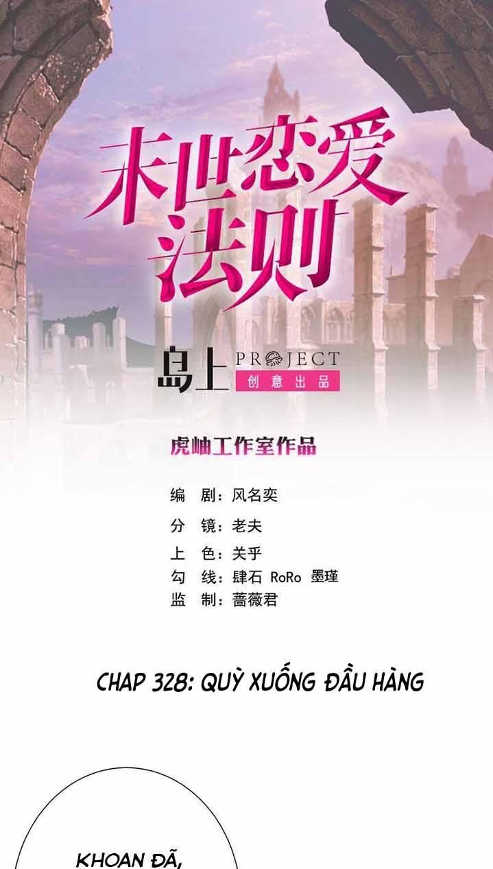Quy Luật Tình Yêu Ở Mạt Thế Chapter 328 - Trang 2