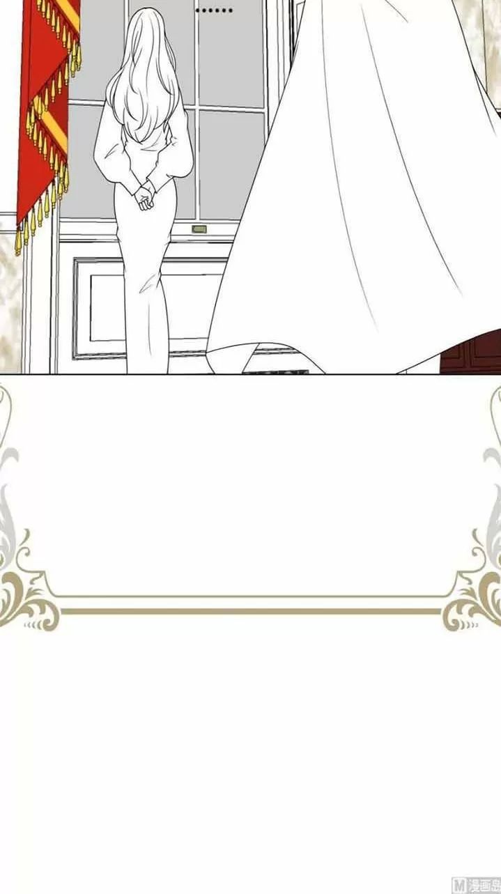 Quy Luật Tình Yêu Ở Mạt Thế Chapter 329 - Trang 2