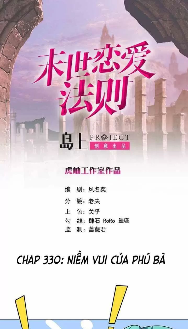 Quy Luật Tình Yêu Ở Mạt Thế Chapter 330 - Trang 2