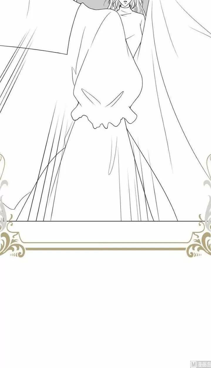 Quy Luật Tình Yêu Ở Mạt Thế Chapter 330 - Trang 2