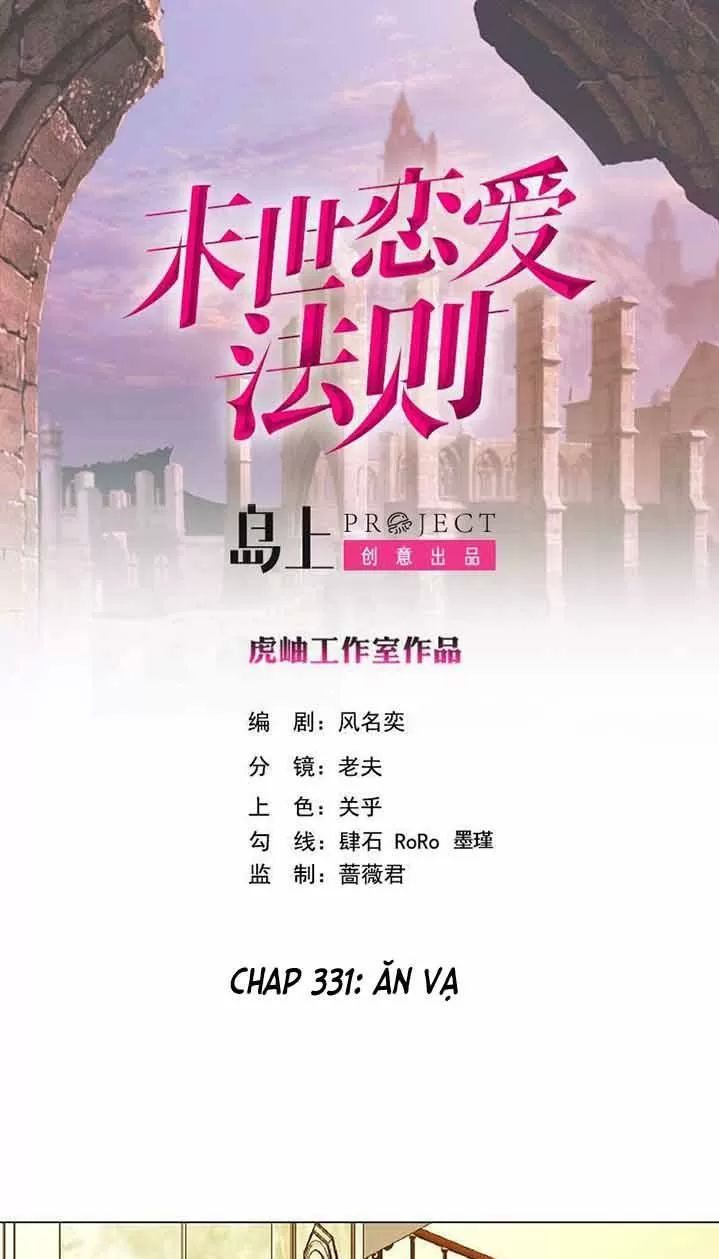 Quy Luật Tình Yêu Ở Mạt Thế Chapter 331 - Trang 2