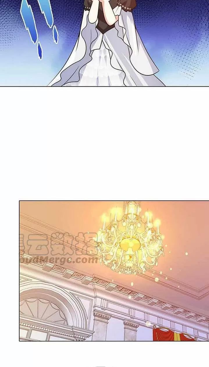 Quy Luật Tình Yêu Ở Mạt Thế Chapter 331 - Trang 2