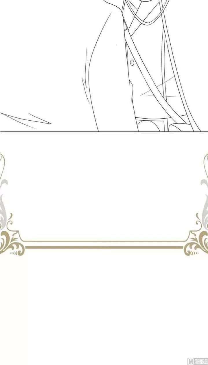 Quy Luật Tình Yêu Ở Mạt Thế Chapter 331 - Trang 2