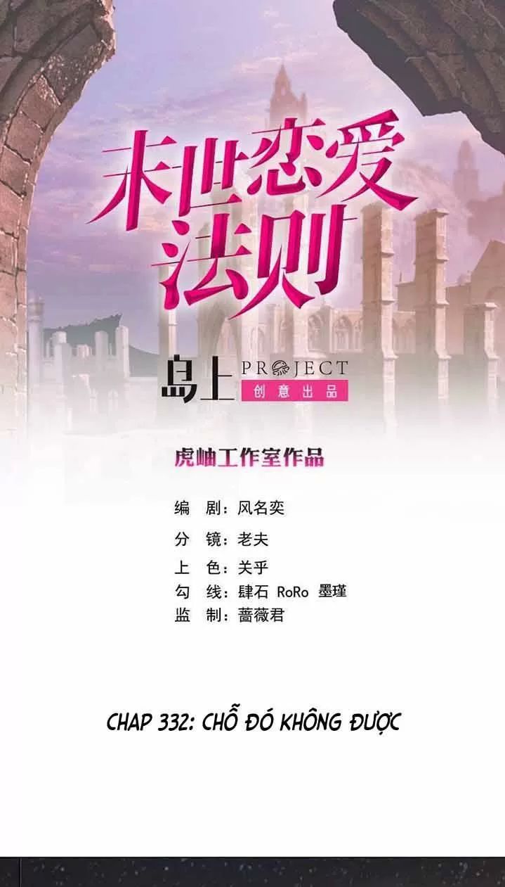 Quy Luật Tình Yêu Ở Mạt Thế Chapter 332 - Trang 2