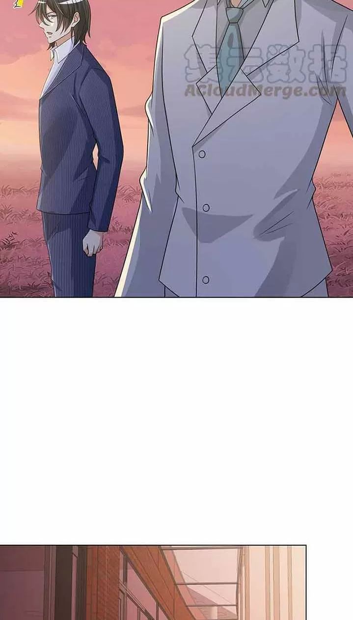 Quy Luật Tình Yêu Ở Mạt Thế Chapter 332 - Trang 2