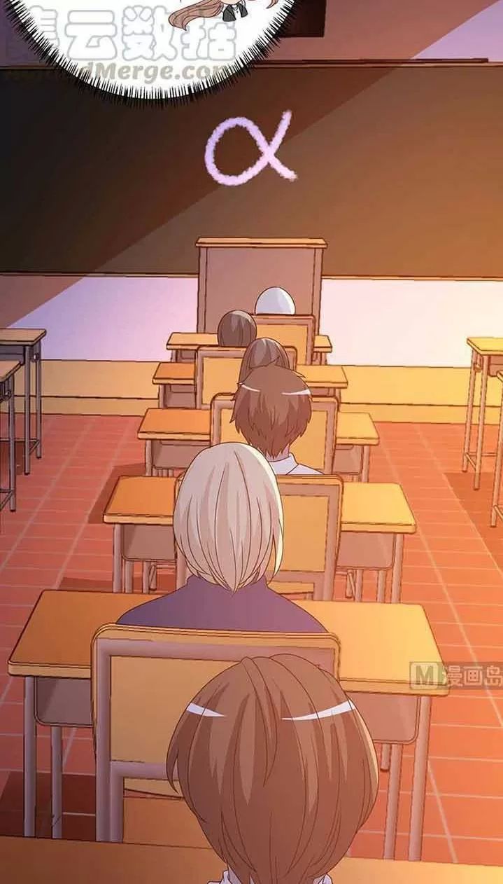 Quy Luật Tình Yêu Ở Mạt Thế Chapter 332 - Trang 2