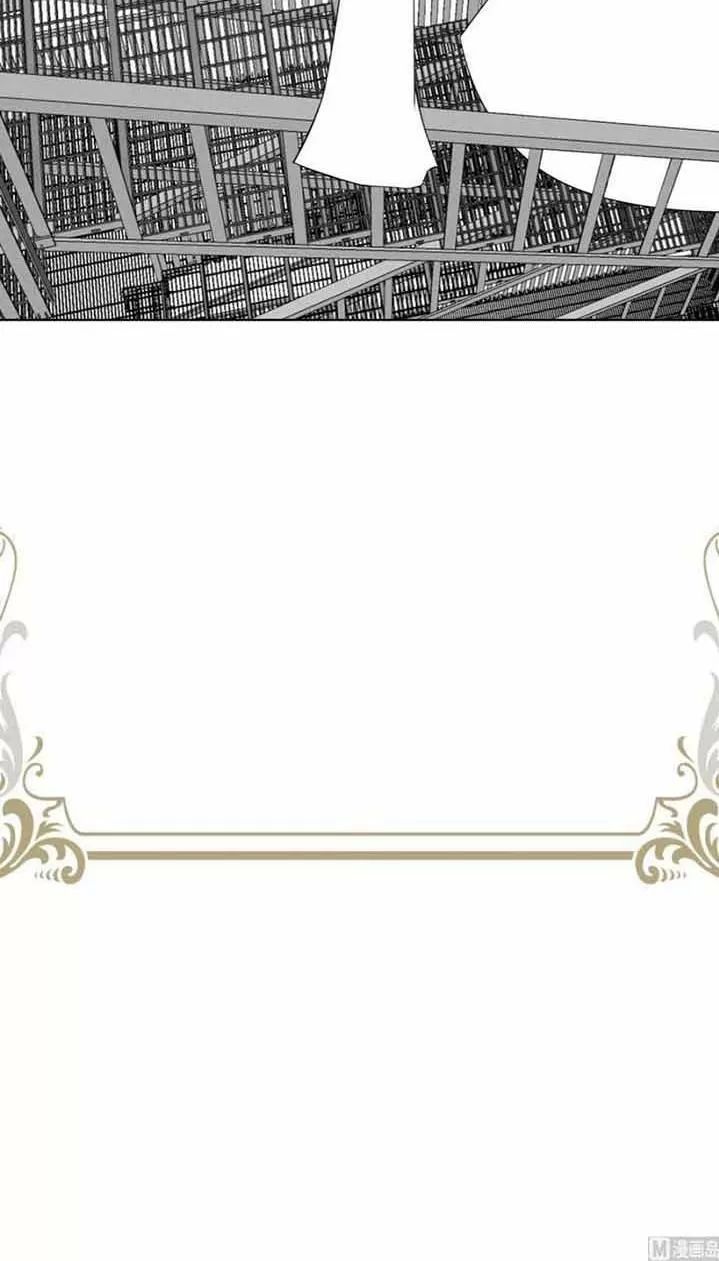 Quy Luật Tình Yêu Ở Mạt Thế Chapter 332 - Trang 2