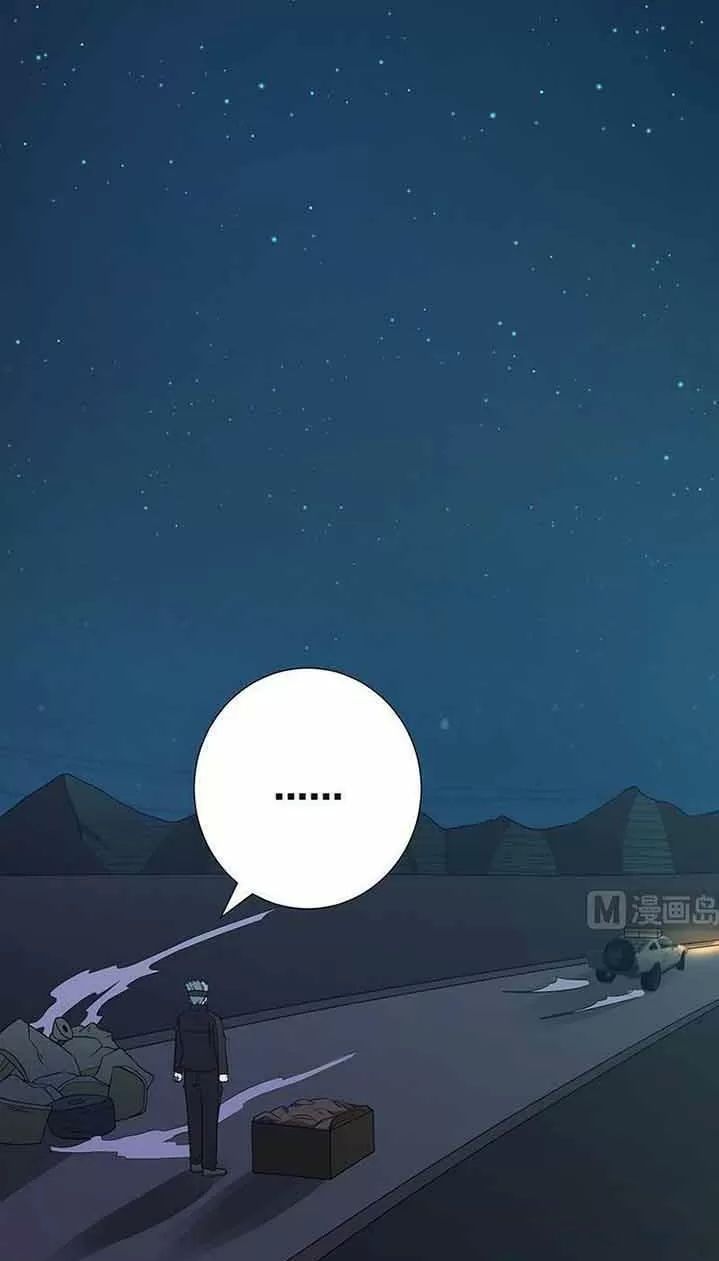 Quy Luật Tình Yêu Ở Mạt Thế Chapter 332 - Trang 2