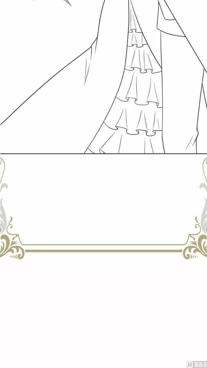 Quy Luật Tình Yêu Ở Mạt Thế Chapter 333 - Trang 2