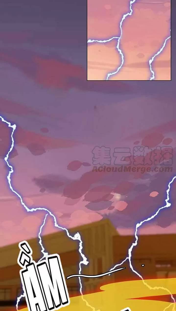 Quy Luật Tình Yêu Ở Mạt Thế Chapter 335 - Trang 2