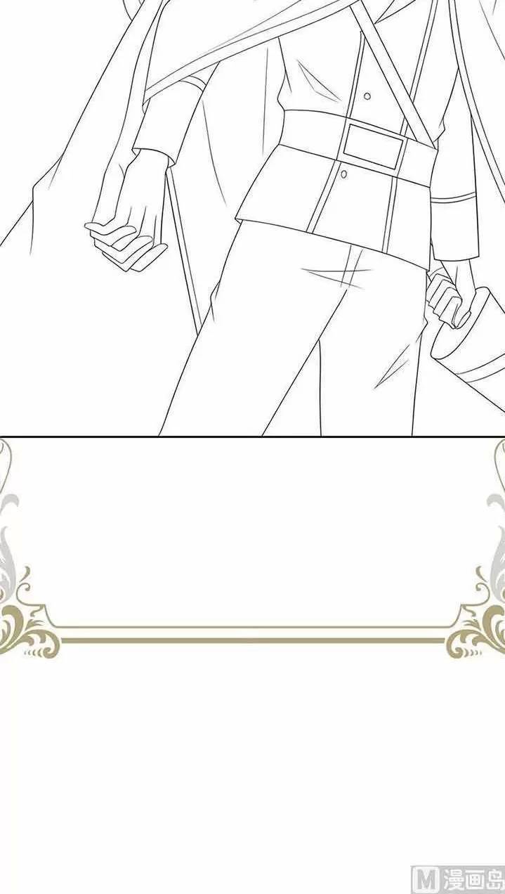 Quy Luật Tình Yêu Ở Mạt Thế Chapter 335 - Trang 2