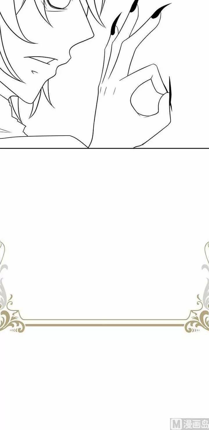 Quy Luật Tình Yêu Ở Mạt Thế Chapter 336 - Trang 2