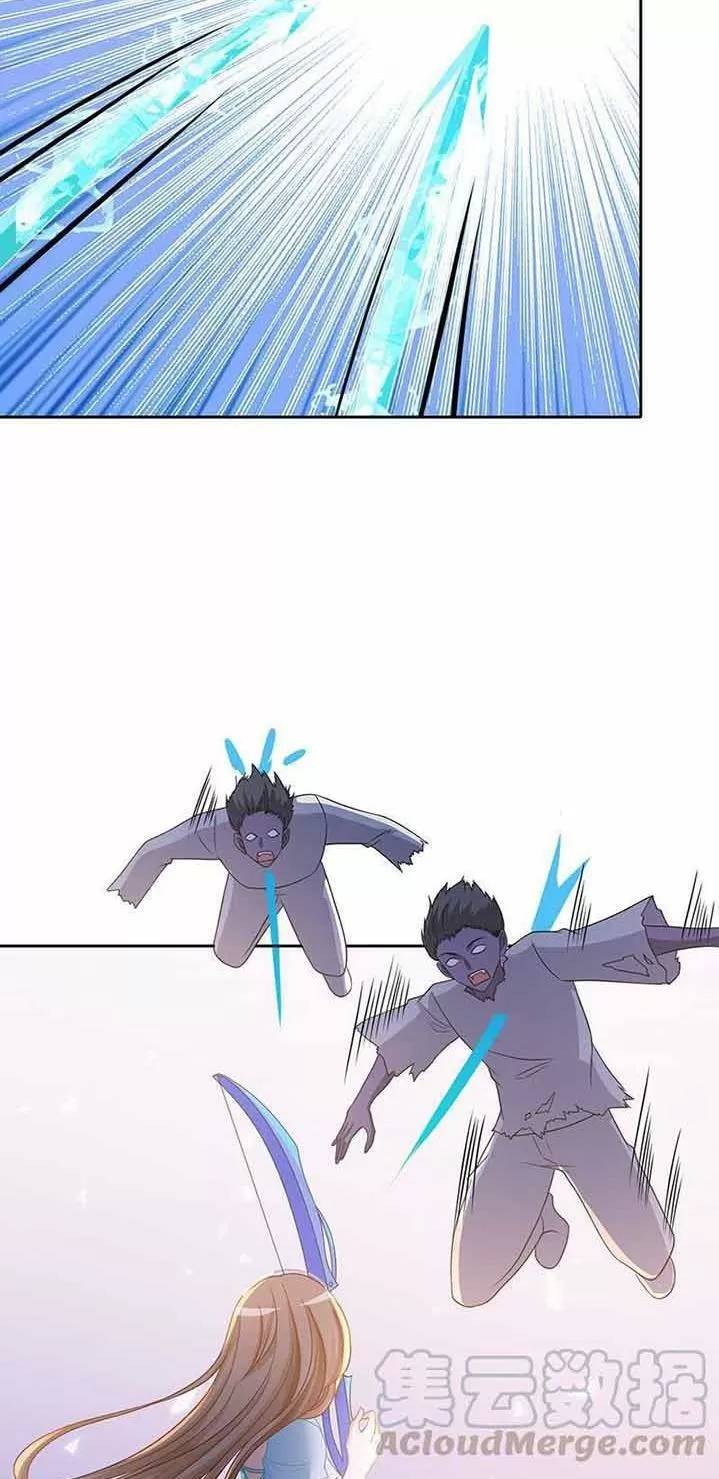 Quy Luật Tình Yêu Ở Mạt Thế Chapter 336 - Trang 2