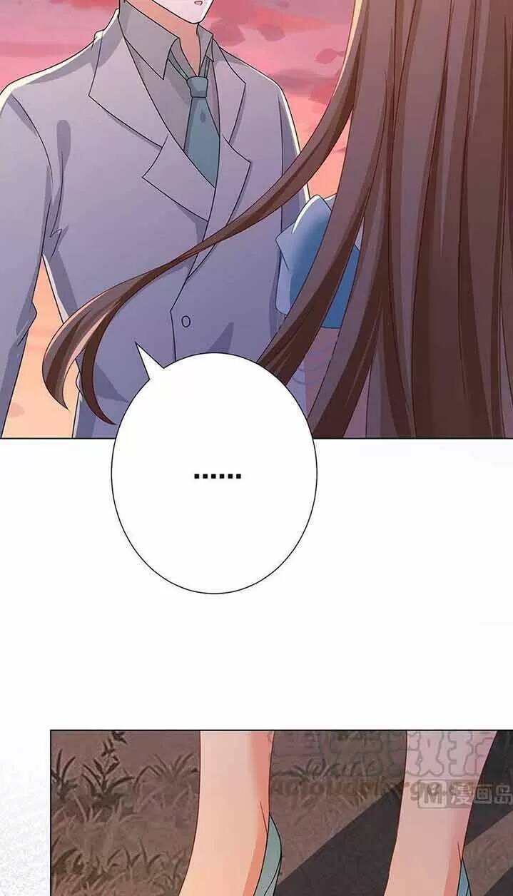 Quy Luật Tình Yêu Ở Mạt Thế Chapter 337 - Trang 2