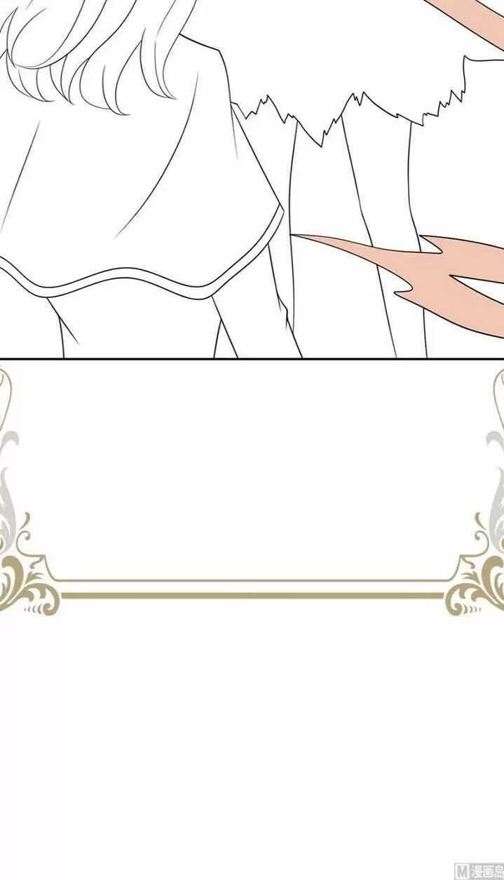 Quy Luật Tình Yêu Ở Mạt Thế Chapter 337 - Trang 2