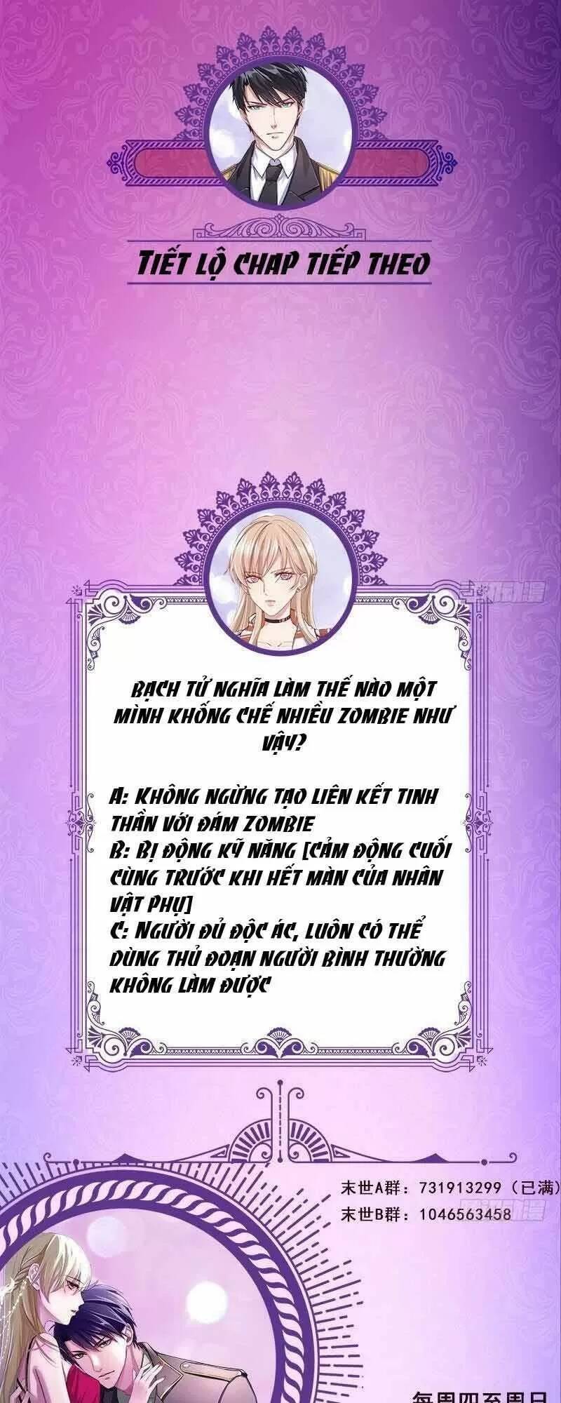 Quy Luật Tình Yêu Ở Mạt Thế Chapter 337 - Trang 2