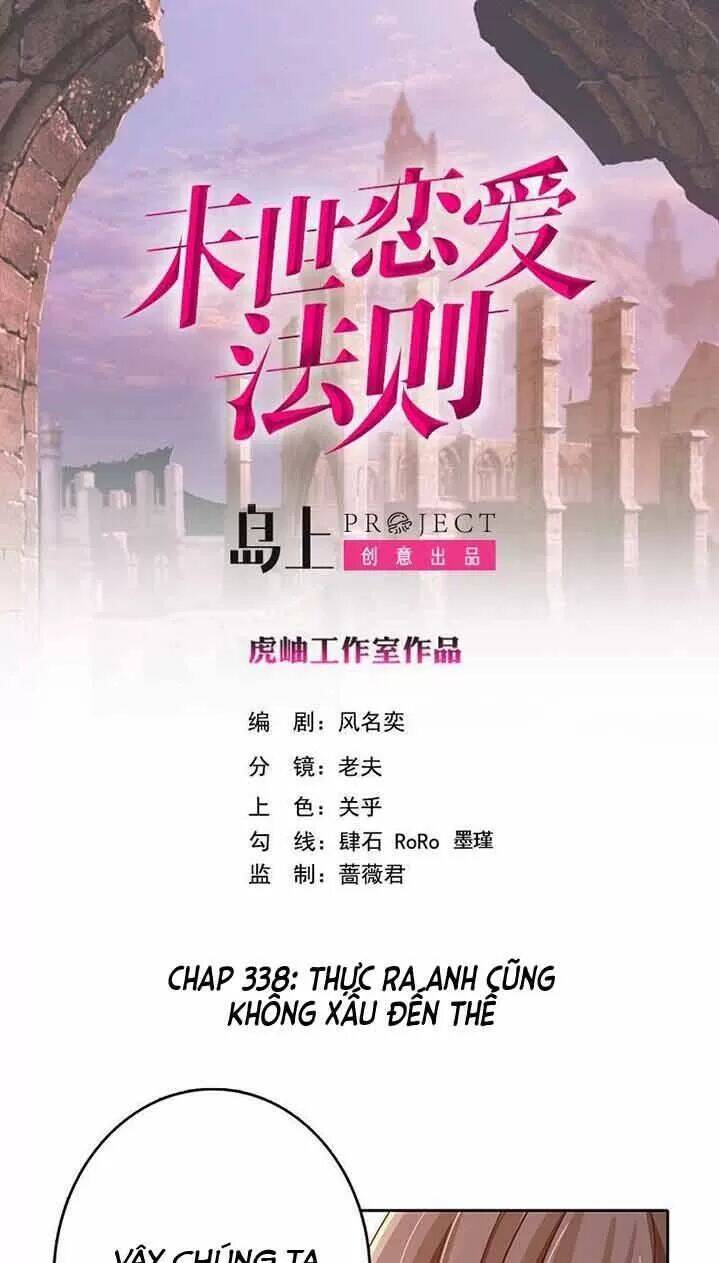 Quy Luật Tình Yêu Ở Mạt Thế Chapter 338 - Trang 2
