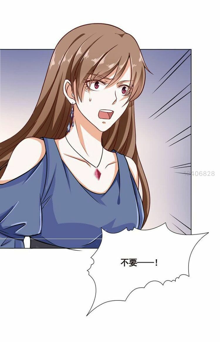 Quy Luật Tình Yêu Ở Mạt Thế Chapter 34 - Trang 2