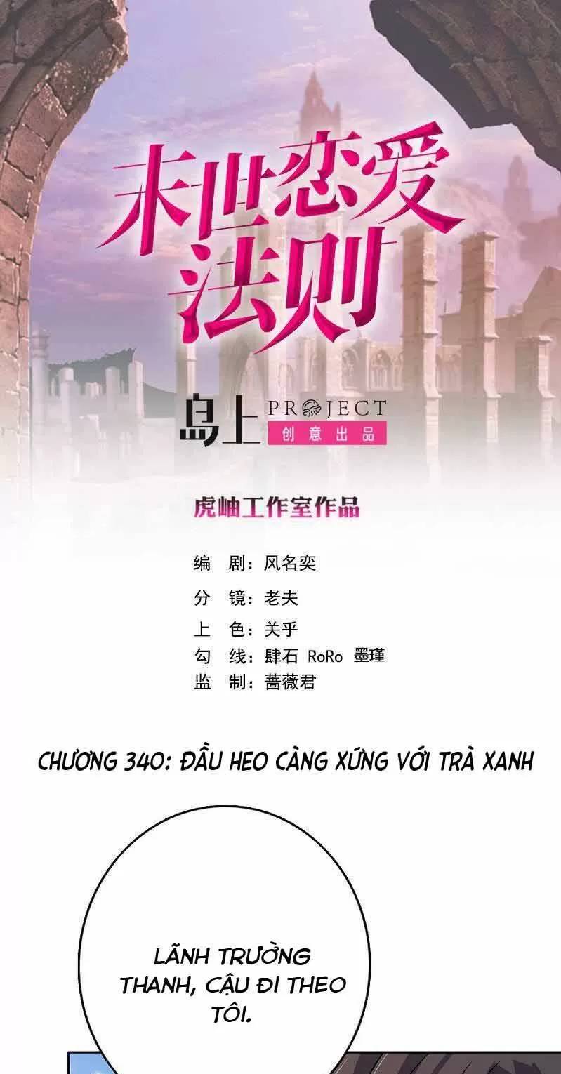 Quy Luật Tình Yêu Ở Mạt Thế Chapter 340 - Trang 2