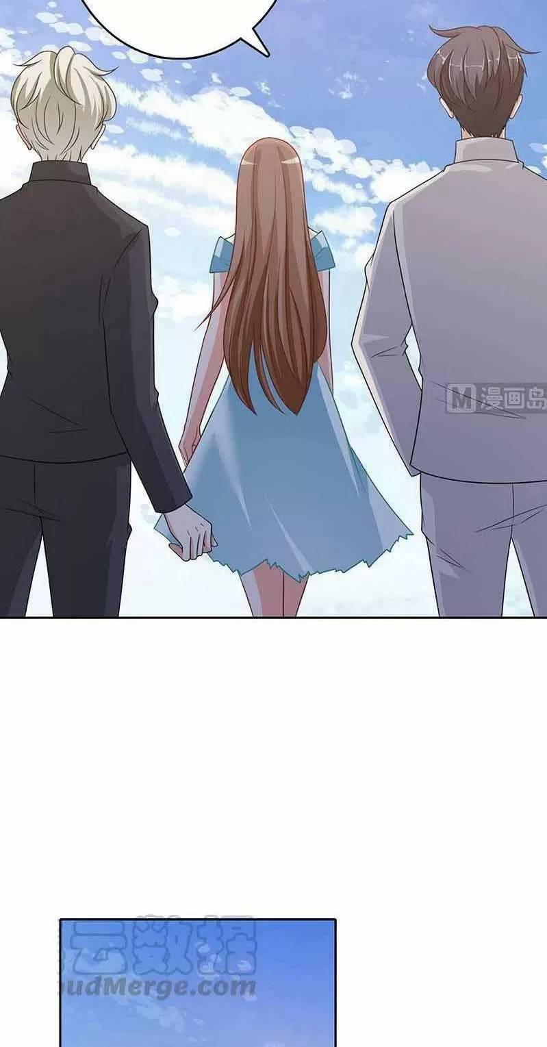 Quy Luật Tình Yêu Ở Mạt Thế Chapter 340 - Trang 2