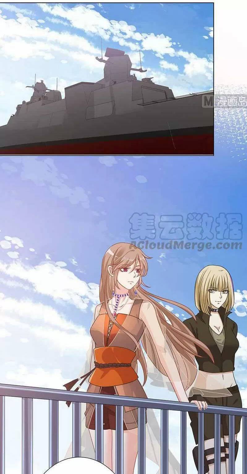 Quy Luật Tình Yêu Ở Mạt Thế Chapter 340 - Trang 2