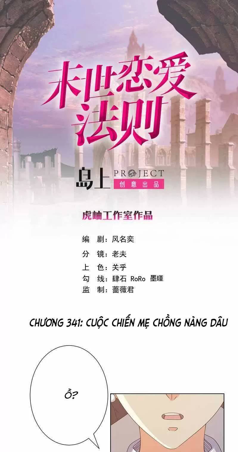 Quy Luật Tình Yêu Ở Mạt Thế Chapter 341 - Trang 2