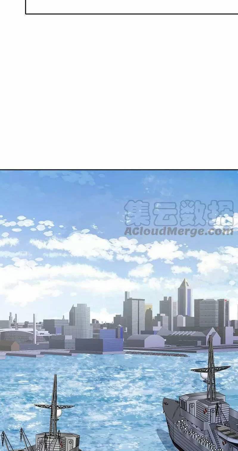 Quy Luật Tình Yêu Ở Mạt Thế Chapter 341 - Trang 2