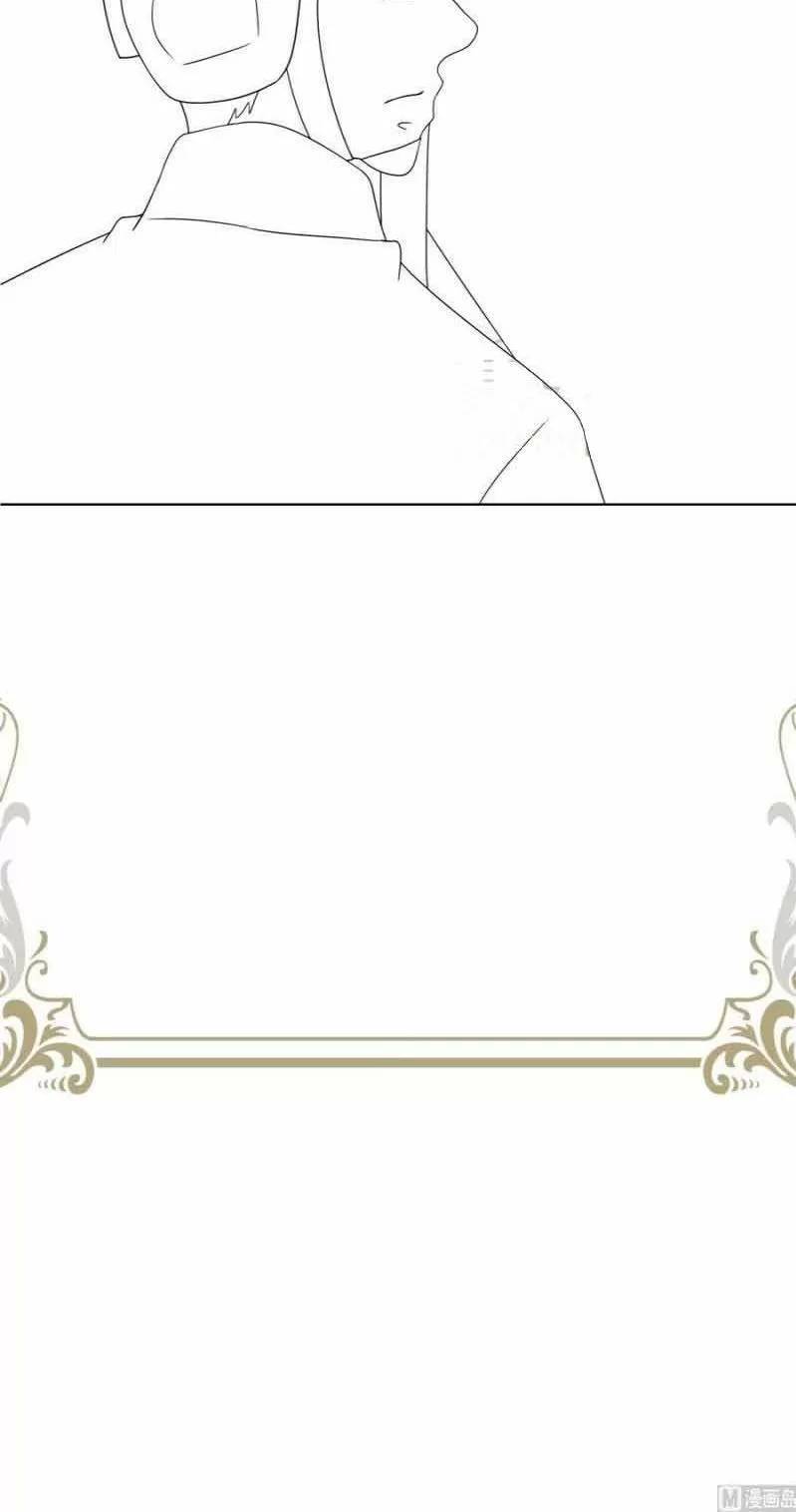 Quy Luật Tình Yêu Ở Mạt Thế Chapter 341 - Trang 2