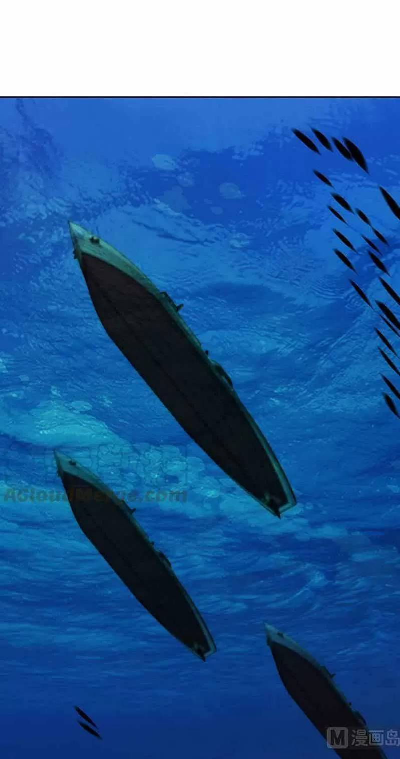 Quy Luật Tình Yêu Ở Mạt Thế Chapter 343 - Trang 2