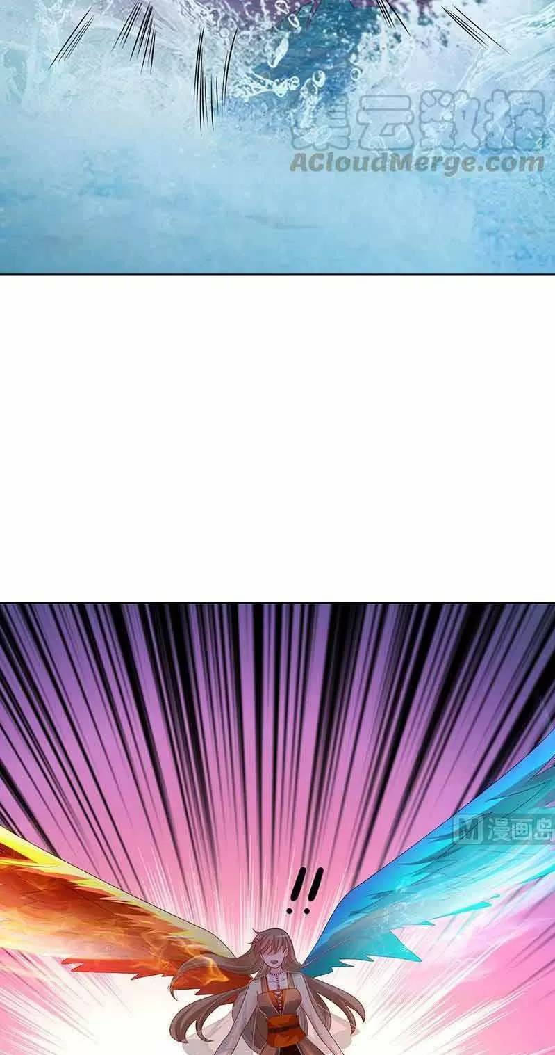 Quy Luật Tình Yêu Ở Mạt Thế Chapter 343 - Trang 2