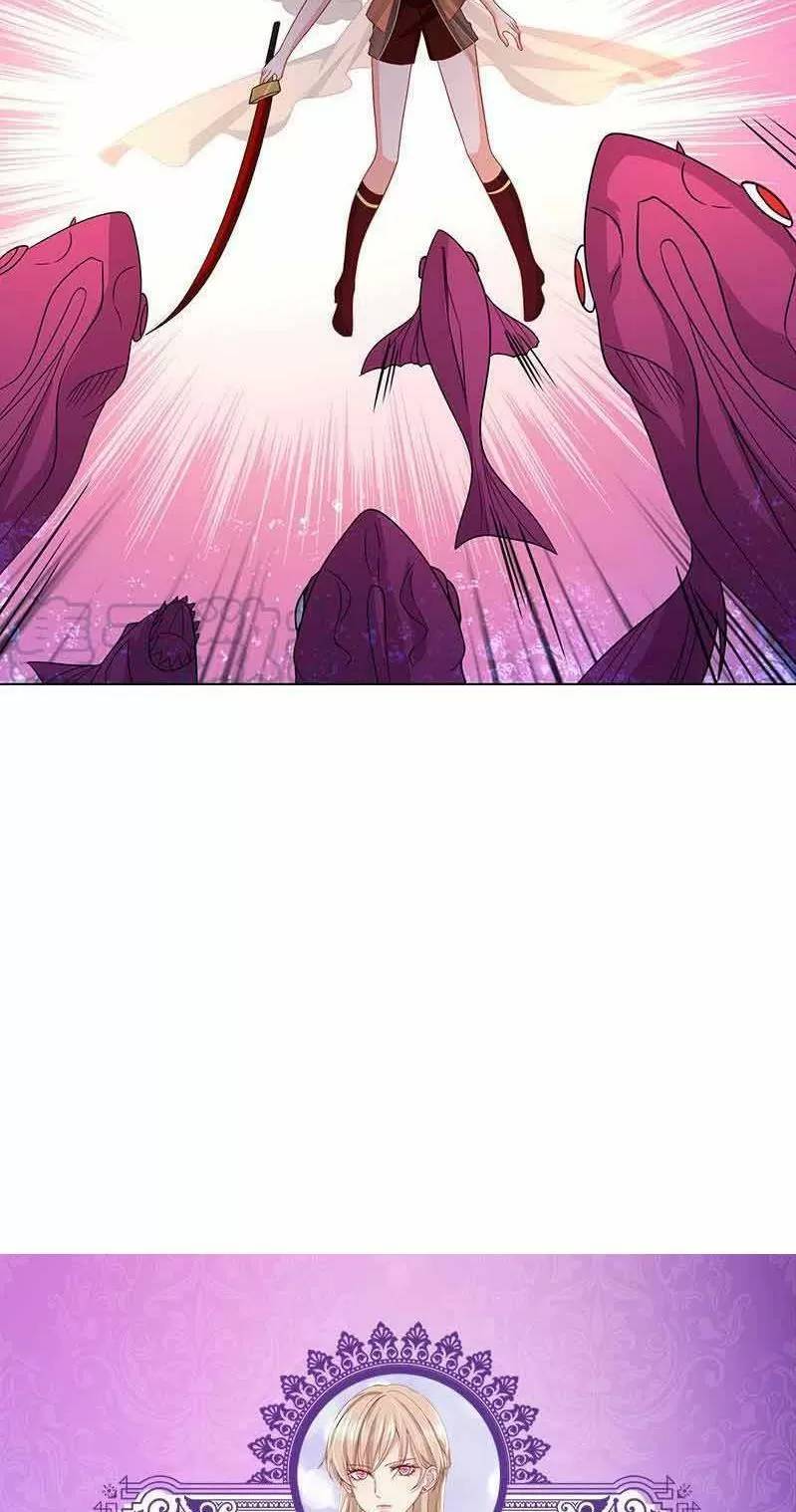 Quy Luật Tình Yêu Ở Mạt Thế Chapter 343 - Trang 2