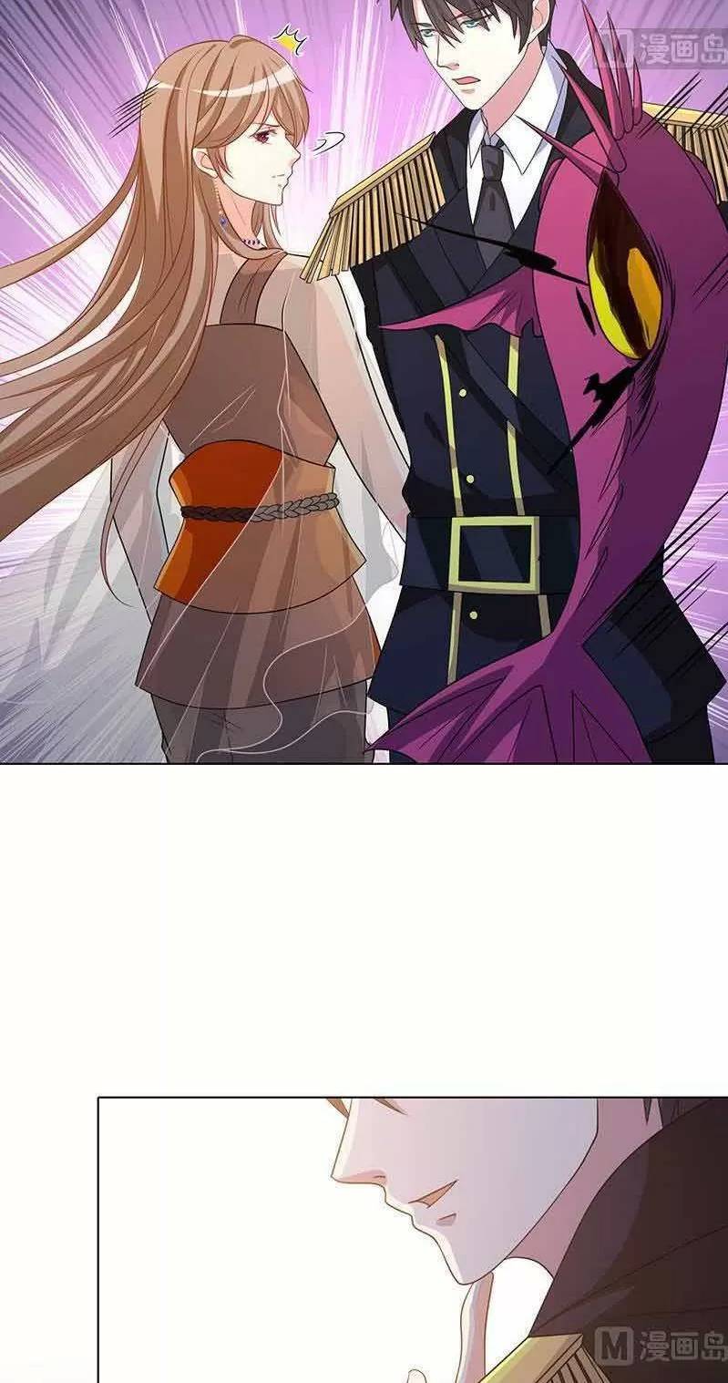 Quy Luật Tình Yêu Ở Mạt Thế Chapter 344 - Trang 2