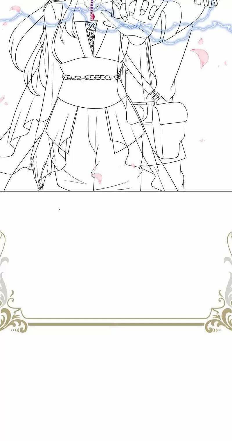 Quy Luật Tình Yêu Ở Mạt Thế Chapter 344 - Trang 2