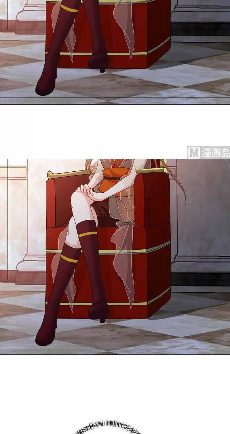 Quy Luật Tình Yêu Ở Mạt Thế Chapter 346 - Trang 2