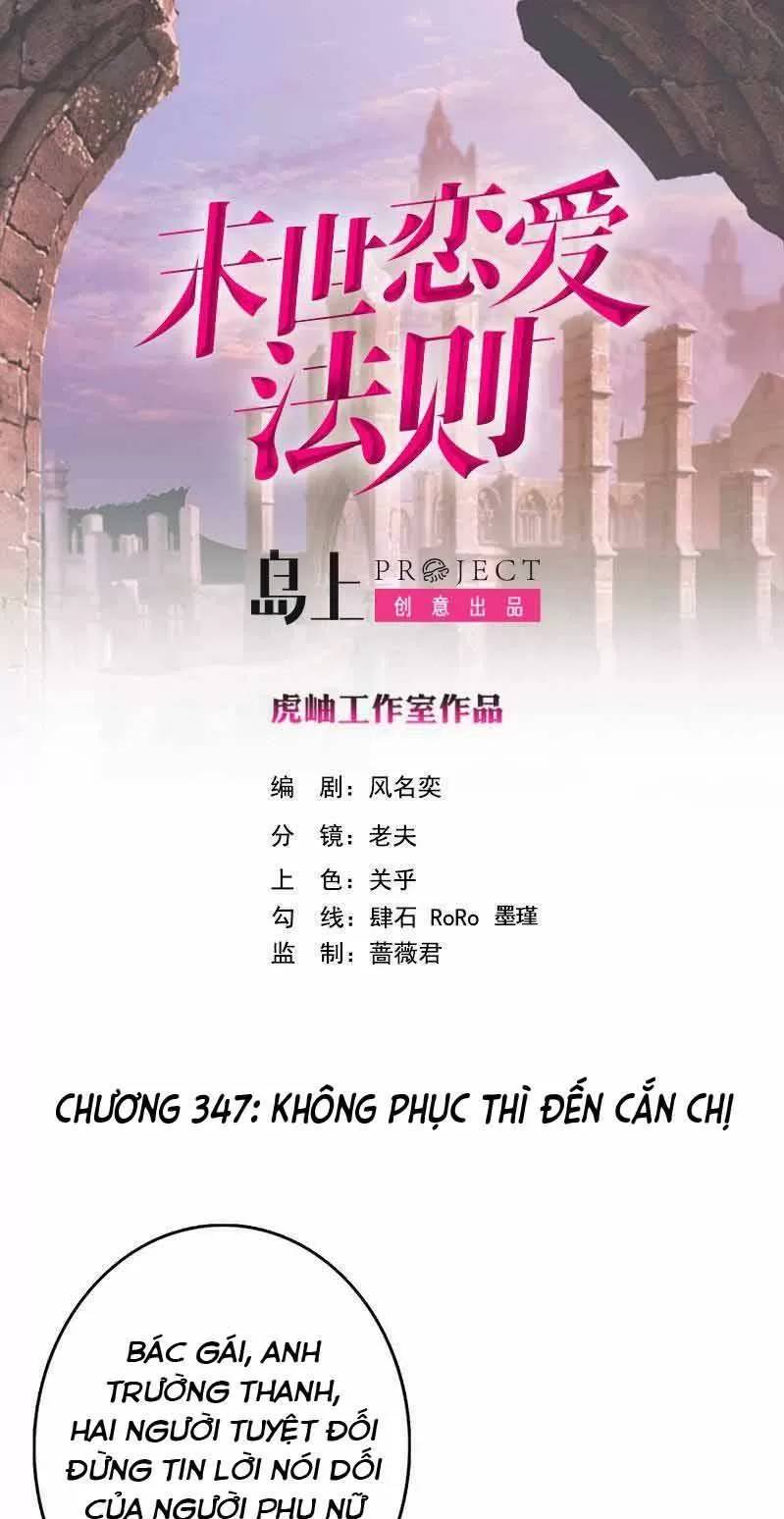 Quy Luật Tình Yêu Ở Mạt Thế Chapter 347 - Trang 2