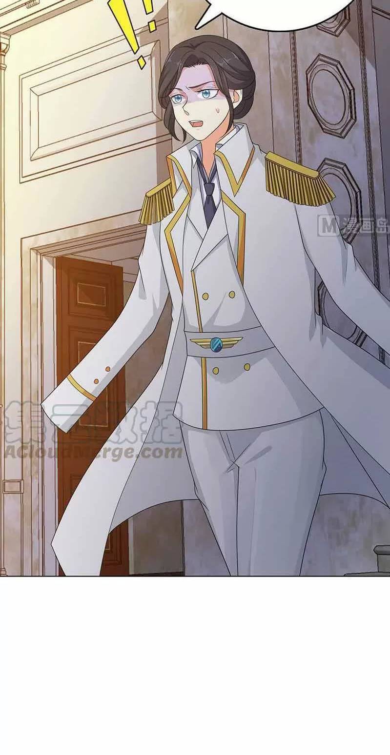 Quy Luật Tình Yêu Ở Mạt Thế Chapter 347 - Trang 2