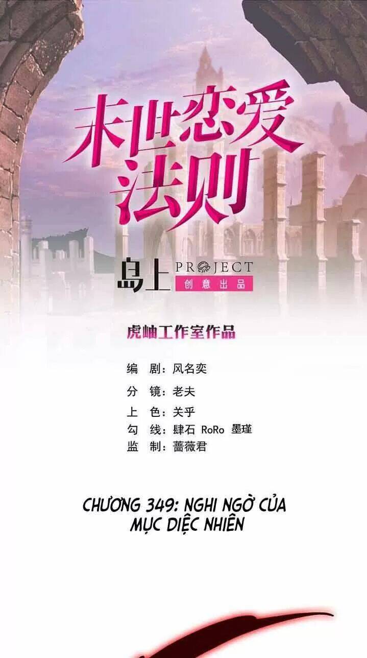 Quy Luật Tình Yêu Ở Mạt Thế Chapter 349 - Trang 2