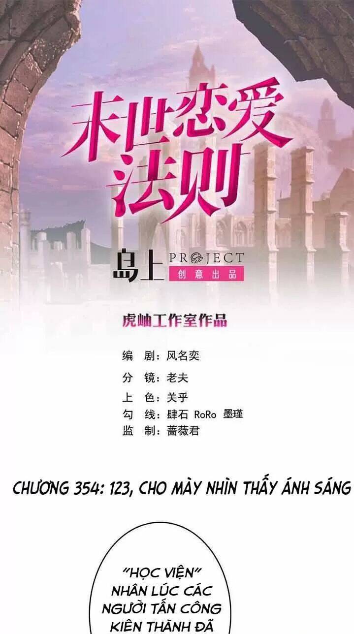Quy Luật Tình Yêu Ở Mạt Thế Chapter 354 - Trang 2